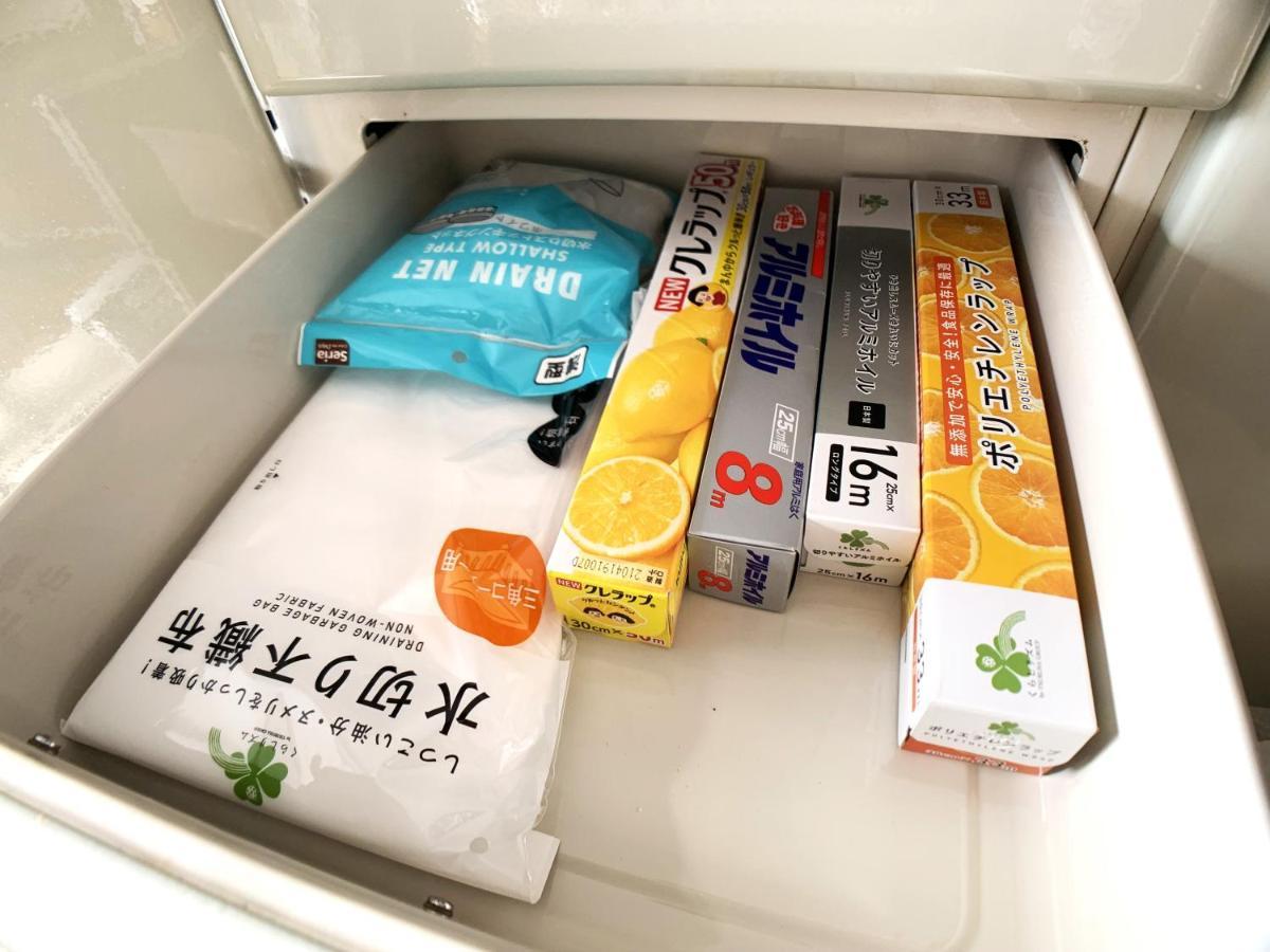 Higashikawa Home 외부 사진